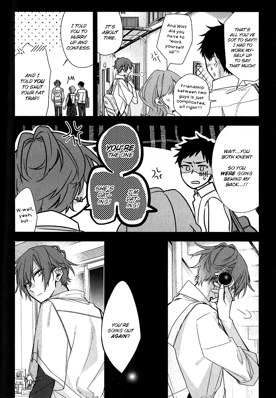 Sasaki to Miyano, Chapter 37 image 18